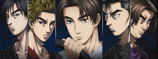 Initial D Legend 2: Racer
